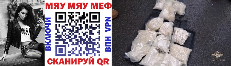 БУТИРАТ Курчалой