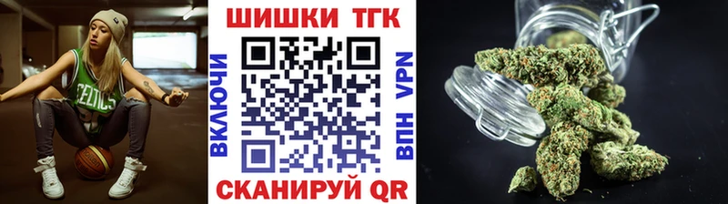Где продают наркотики Курчалой МЕГА маркетплейс АМФЕТАМИН Меф мяу мяу Бошки Шишки COCAIN ГАШИШ