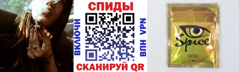 БУТИРАТ вода Курчалой