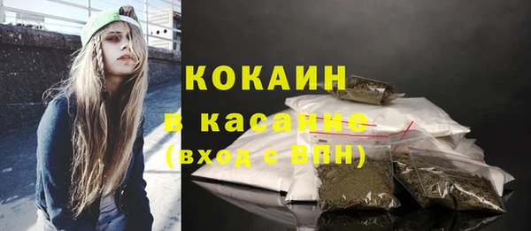 скорость Балабаново