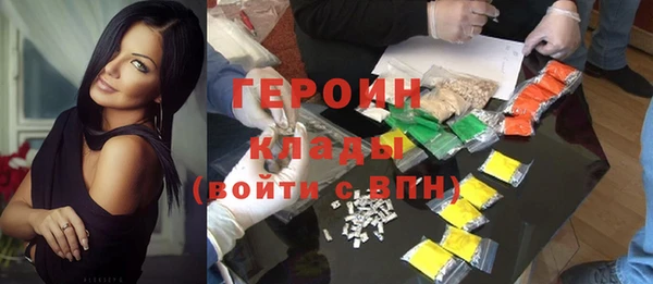 твердый Балахна