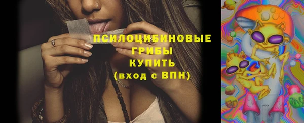 скорость Балабаново