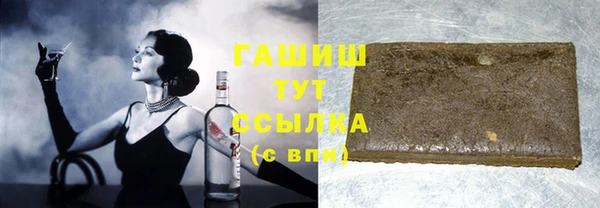 твердый Балахна