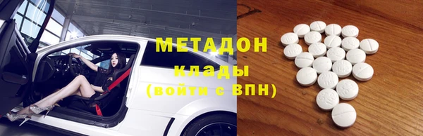 скорость Балабаново