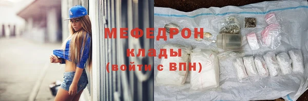 скорость Балабаново