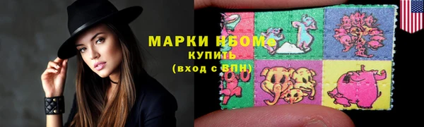 скорость Балабаново