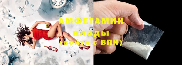 твердый Балахна