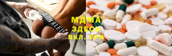 твердый Балахна