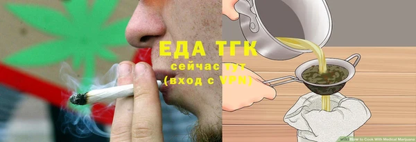 твердый Балахна