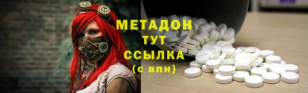 твердый Балахна