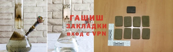 твердый Балахна