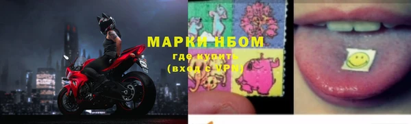 спиды Остров