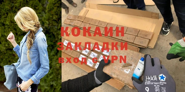 скорость Балабаново