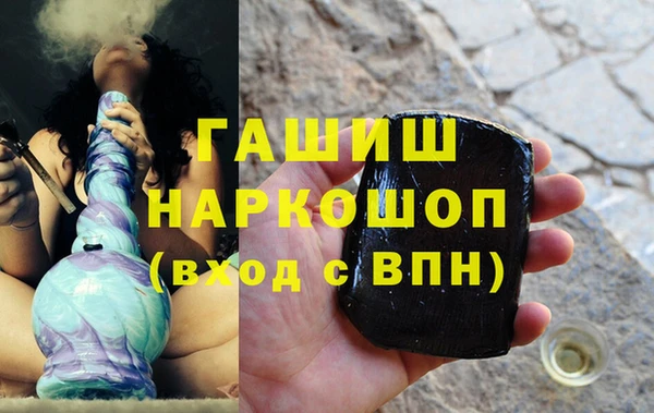 скорость Балабаново