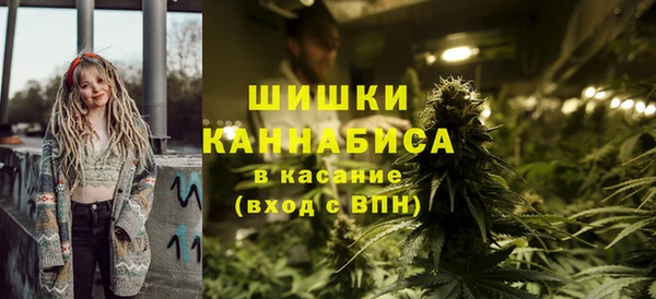 твердый Балахна