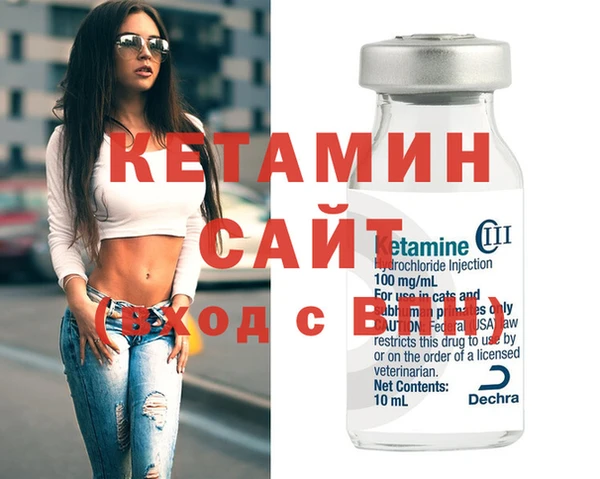 скорость Балабаново