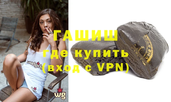 твердый Балахна