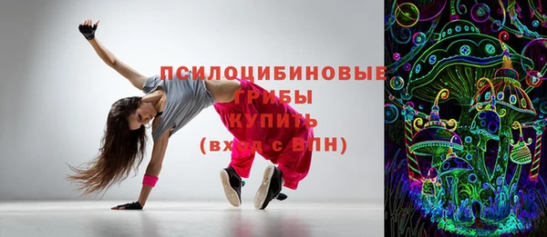 твердый Балахна