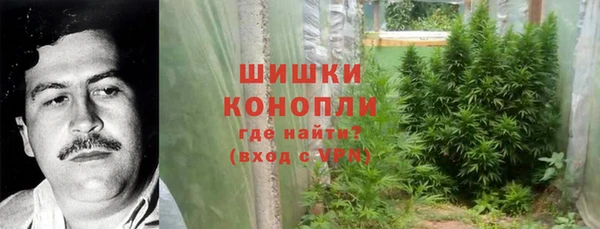 твердый Балахна