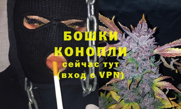 COCAINE Осташков