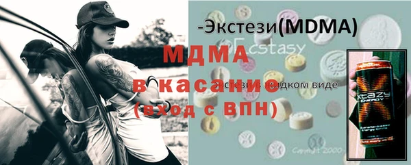 твердый Балахна